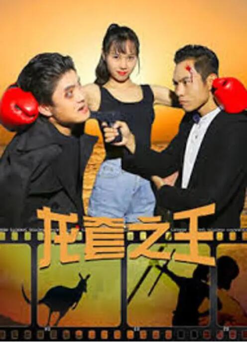 丝袜脚视频